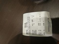 -王老大面(凤城六路店)