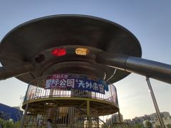 -宜家·瑞典风味餐厅(天津东丽商场店)
