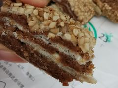 麻酱排-大順斋非遗工坊(005店)