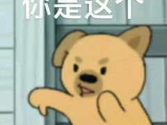 -风云再起游乐汇(北京西单西西友谊店)