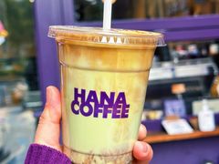 -HANA COFFEE(长寿路店)