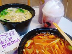 -天瑞福云南过桥米线(十里河店)