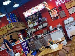 -冒椒火辣(太古里店)