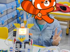 -乐博乐博少儿编程·机器人编程·信息学竞赛(未央校区)
