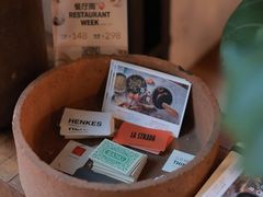 -BOR Eatery(安福路店)