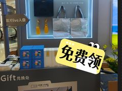 -凯德广场(金牛店)