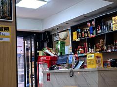 -尚岛私房菜(西方巷店)
