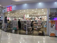 -天和百货(华南MALL店)