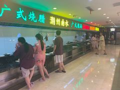 -碧中海汤泉汗蒸酒店