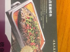 -令狐冲·活鱼馆(宝龙店)