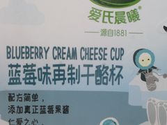 -Olé精品超市(上海虹桥南丰城店)