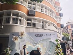 -巴公房子