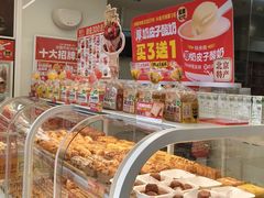 -味多美蛋糕(义和庄地铁店)