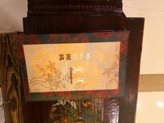 -格日勒阿妈蒙古厨房(大召店)