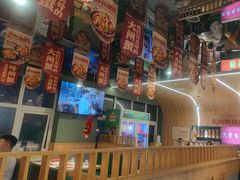 -叁宝烤肉• 西安烧烤(凤城十二路店)