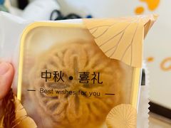 -兔兔家蛋糕甜品(德胜店)