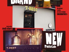 -404干式熟成牛排馆•聚会餐厅