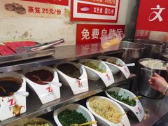 自助调料区-江二娃串串香(科园四路总店)