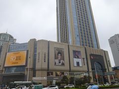 -银座商城(青岛中心店)