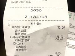 -星巴克臻选(深圳罗湖万象城店)