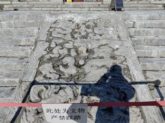 -国家图书馆·古籍馆