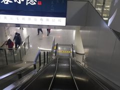 -东街口(地铁站)