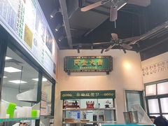 -阿金大白·上海菜馆(新天地店)
