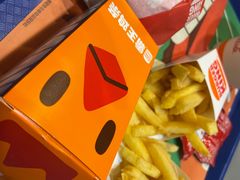 -汉堡王(歌斐中心店)