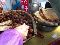 -邓记新一代糖油果子(四川煤管局供销公司职工宿舍店)