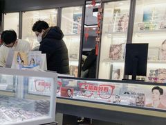 -华彬眼镜专业渐进配镜(潘家园店)