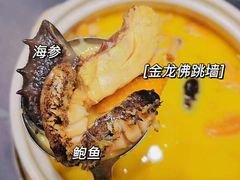 -金龙·打边炉(武进路店)
