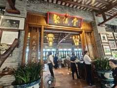 -猪肉婆私房菜(容桂总店)