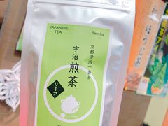 -茶和々(茶和々 小樽店)