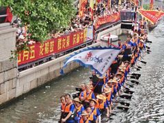 -荔湾湖公园