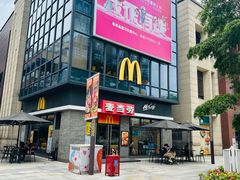 -麦当劳(盛兴大街店)