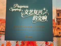 -广东省博物馆