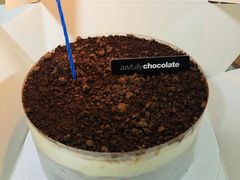 -Awfully Chocolate(嘉里城店)