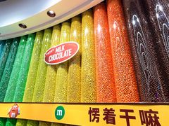 -m豆巧克力世界(上海世茂广场店)