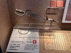 -湖州博物馆