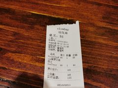 账单-女子饮酒社(上海店)