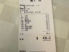 -焕记海鲜饭店