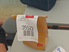 -麦当劳(上海虹桥站30B检票口楼上)