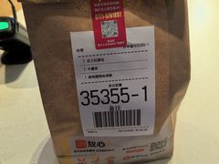 -麦当劳(南宁东站店)