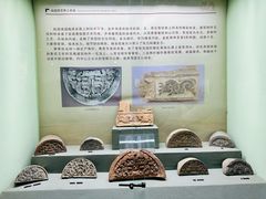 -古陶文明博物馆