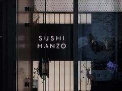 -Sushi Hanzo半藏(天环广场店)