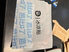 -很久以前羊肉串(朝阳路店)