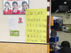 -五谷丰香饺子馆(总店)