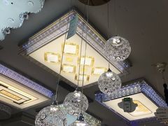 -张士灯具城(家居优选店)