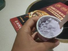 -新辣道鱼火锅(上地华联店)