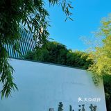 杭州天花板｜把餐饮打造成“艺术品”｜桂语山房